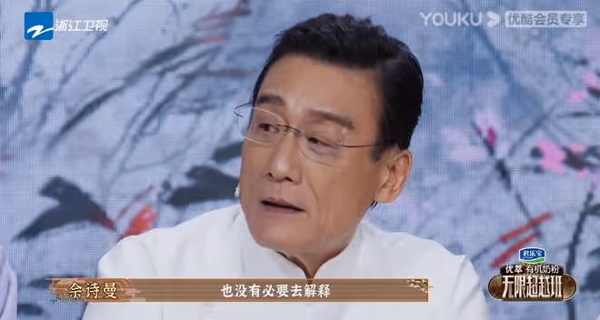 時隔19年,佘詩曼首次回應與黎姿不和,並曝TVB藝人台慶「內鬥」