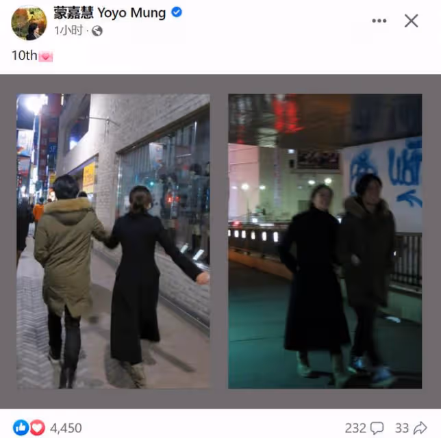 鄭伊健日本慶結婚10周年!與蒙嘉慧街頭牽手秀恩愛,無兒女仍幸福