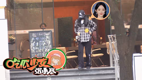 35歲趙麗穎故事感大片釋出，在古城取景拍攝，捧著碗煙火氣兒十足