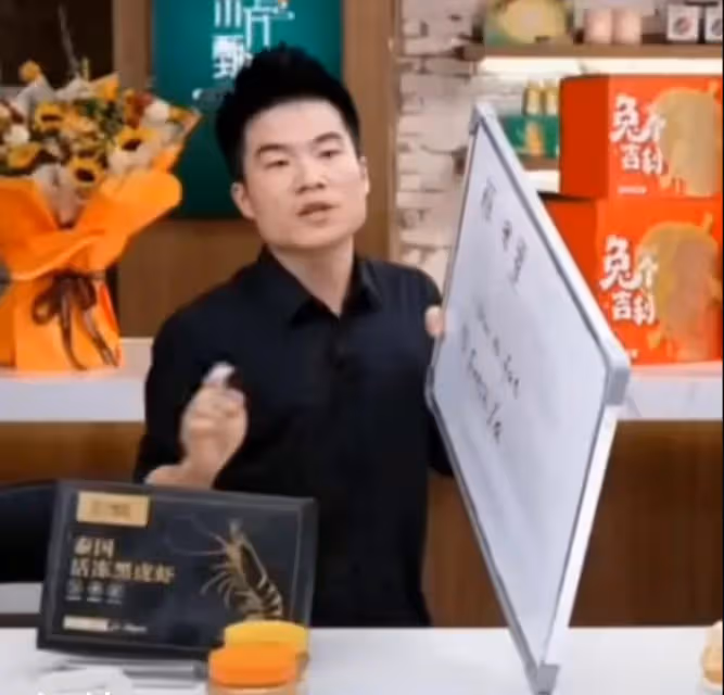 參加央視網絡春晚,被西安市長請吃飯,董宇輝太有面子了!