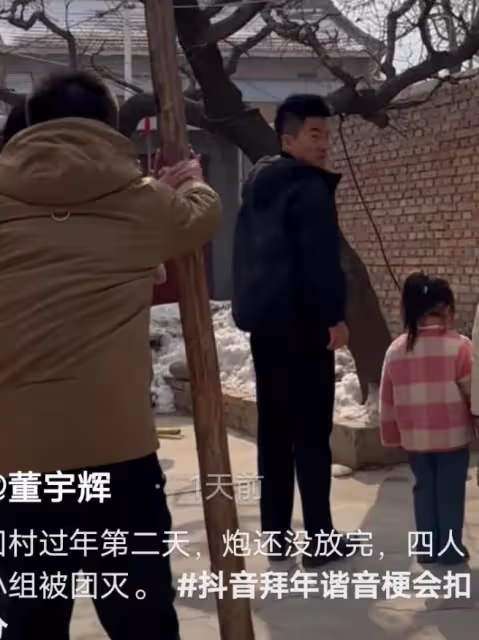參加央視網絡春晚,被西安市長請吃飯,董宇輝太有面子了!