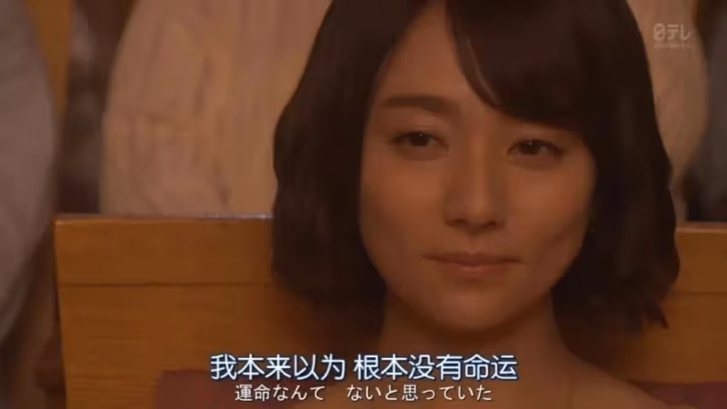 判斷一個男人愛不愛你,看這「三個地方」就知道