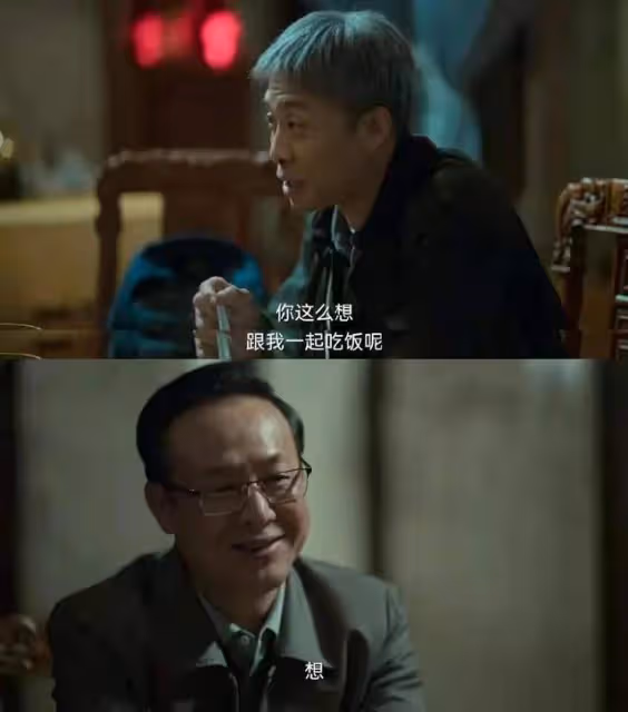 《狂飆》7個冷知識:程程是黃海波老婆,大嫂高葉戲外替父還賭債