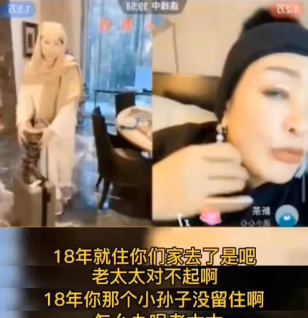 大S三胎懷孕照曝光,張蘭卻不承認,汪小菲和多位美女不一般