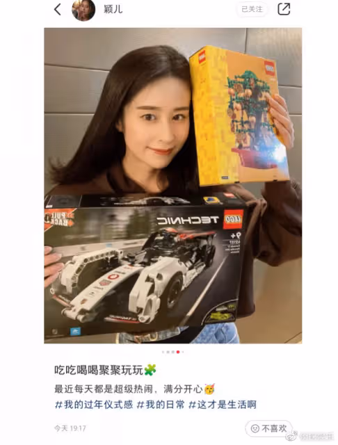懷二胎了？穎兒曬春節聚餐照，女兒小月亮手繪一家四口搶鏡