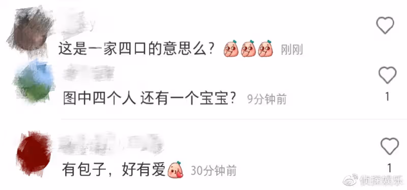 懷二胎了?穎兒曬春節聚餐照,女兒小月亮手繪一家四口搶鏡