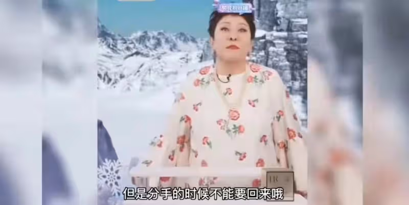 具俊曄用家事玩梗?演出時大玩床墊砸頭,張蘭嘲笑對方太可憐