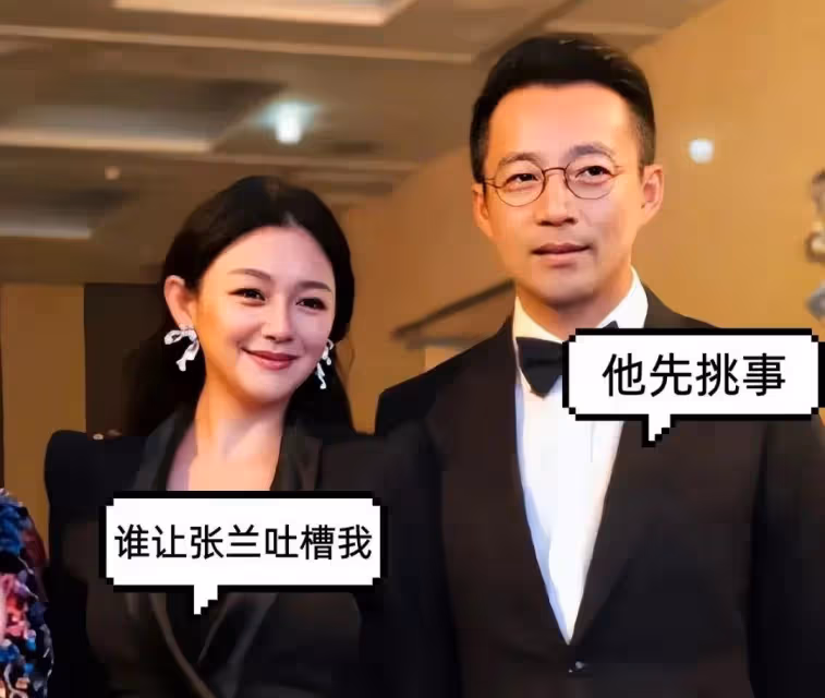 具俊曄用家事玩梗?演出時大玩床墊砸頭,張蘭嘲笑對方太可憐