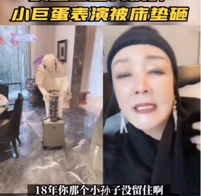 具俊曄用家事玩梗?演出時大玩床墊砸頭,張蘭嘲笑對方太可憐