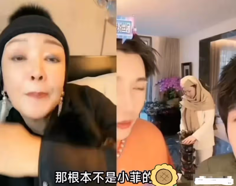 具俊曄用家事玩梗?演出時大玩床墊砸頭,張蘭嘲笑對方太可憐
