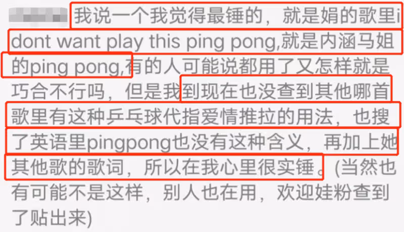 金泫雅金曉鍾復合惹爭議!男方曾被曝出軌5次,女方抱怨不被重視
