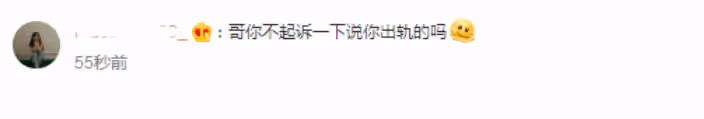 金泫雅金曉鍾復合惹爭議!男方曾被曝出軌5次,女方抱怨不被重視