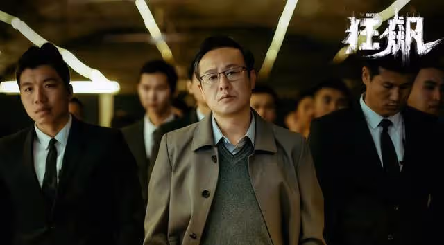 林家川《狂飆》演技炸裂,喊話佟麗婭充會員追劇,丫丫反應笑翻全場