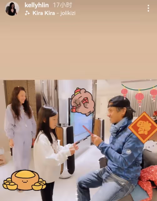 舒淇馮德倫為林熙蕾女兒發紅包,笑得一臉慈愛,結婚6年無兒無女