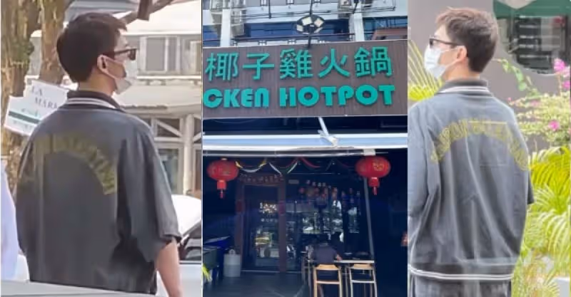 楊洋普吉島吃「椰子雞」被認出！餐廳成新打卡地，下榻酒店也被扒！