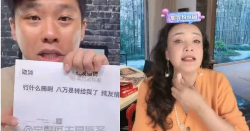 看不下去❗️台灣第一狗仔曬「大S懷第3胎照」槓上張蘭 揭汪小菲「婚內激吻多名辣妹」:偷吃也不擦嘴