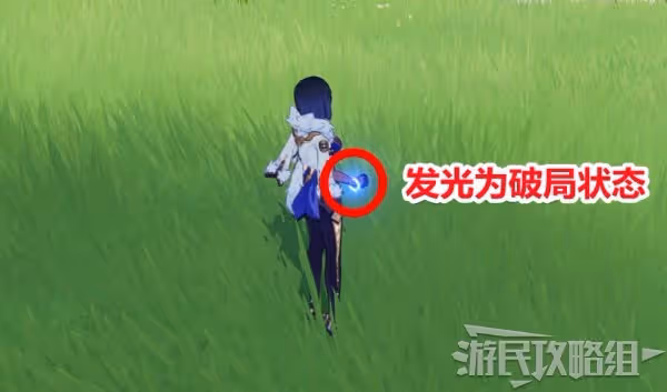 《原神》3.4夜蘭技能用法及配裝推薦