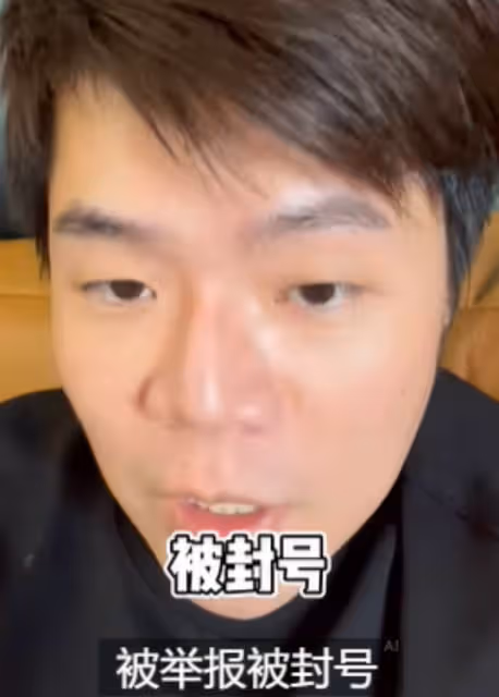 《滿江紅》官博評論區翻車!片方起訴,復旦教授回應了