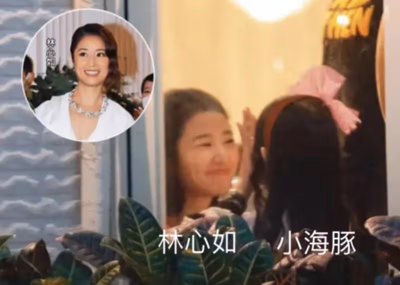 林心如曬慶生照感謝老公驚喜,被霍建華甜蜜摟肩,力破婚變傳聞