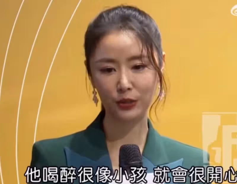 林心如曬慶生照感謝老公驚喜,被霍建華甜蜜摟肩,力破婚變傳聞