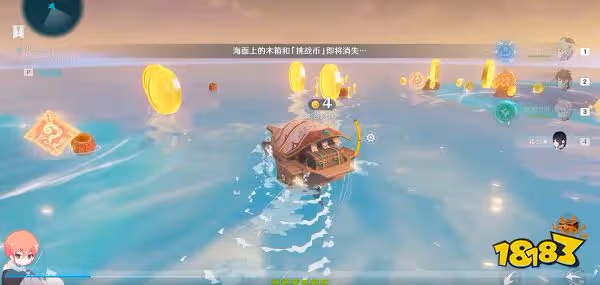原神煙海梭巡活動怎麼玩 煙海梭巡活動攻略合集