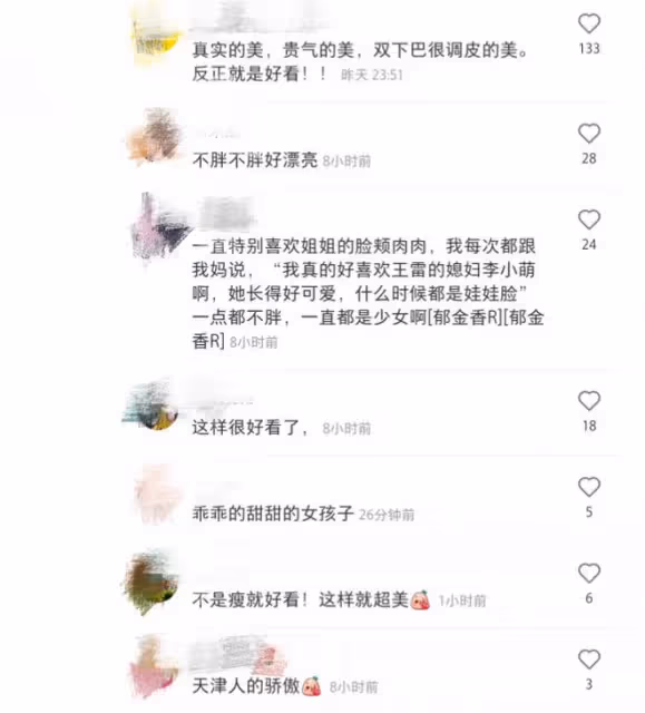 李小萌過年吃出雙下巴,曬懟臉拍直呼胖到需要安慰,真實又可愛