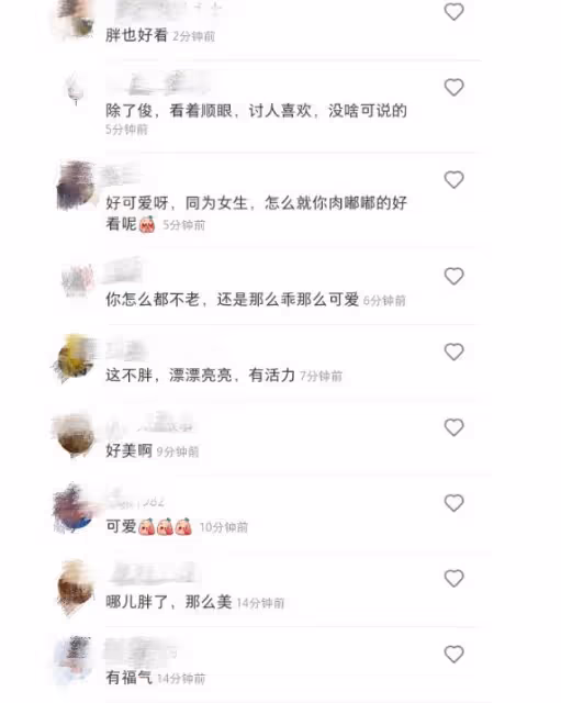 李小萌過年吃出雙下巴,曬懟臉拍直呼胖到需要安慰,真實又可愛