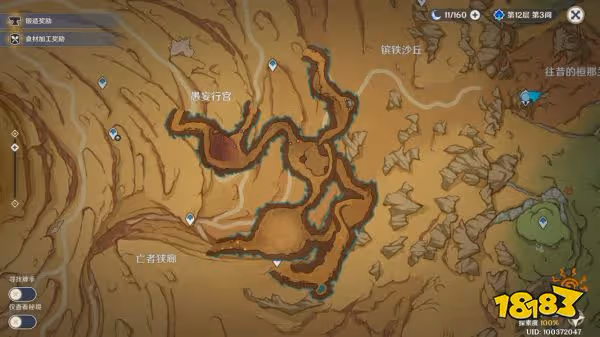 原神千壑沙地具體空間分布圖 千壑沙地地下空間介紹