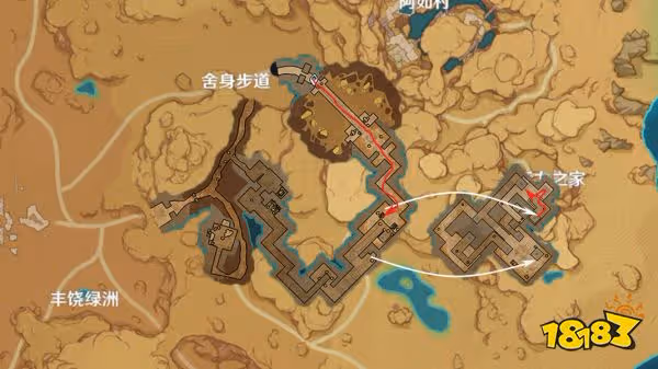 原神隱藏成就大走廊的盡頭怎麼解鎖 成就大走廊的盡頭解鎖攻略