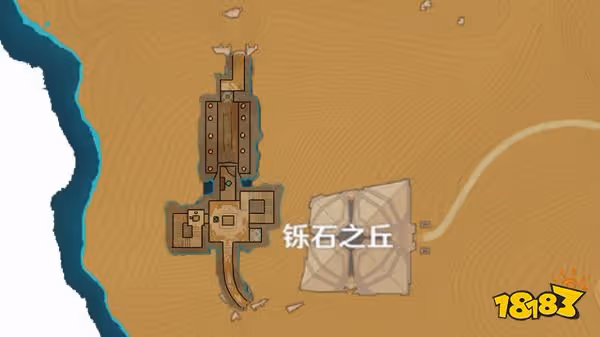原神隱藏成就發掘報告怎麼寫怎麼解鎖 成就發掘報告怎麼寫解鎖攻略