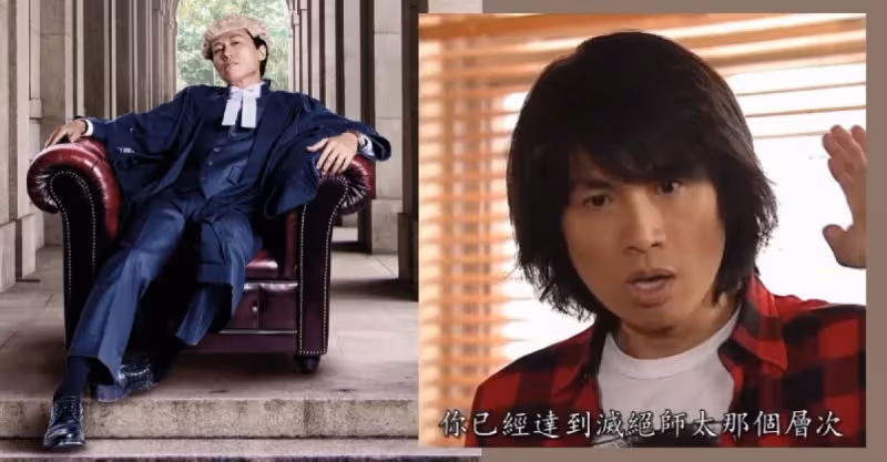 《毒舌大狀》大熱！哪個香港人沒有被黃子華的對白打動過？回顧他的經典對白！