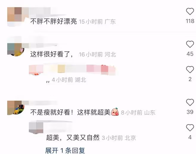 李小萌曬懟臉自拍照，過年胖出雙下巴已無輪廓，被指整容引熱議