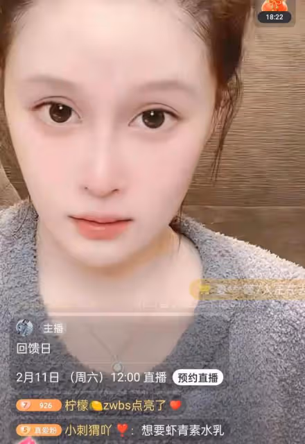 趙本山女兒:想帶男朋友見父母,男友卻不願意去,還不如早點分開