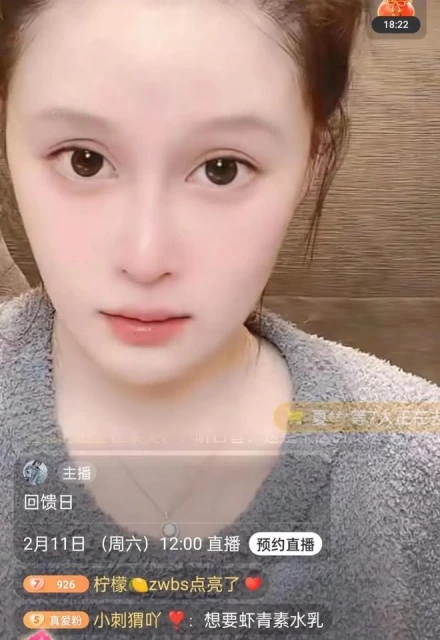 趙本山女兒:想帶男朋友見父母,男友卻不願意去,還不如早點分開