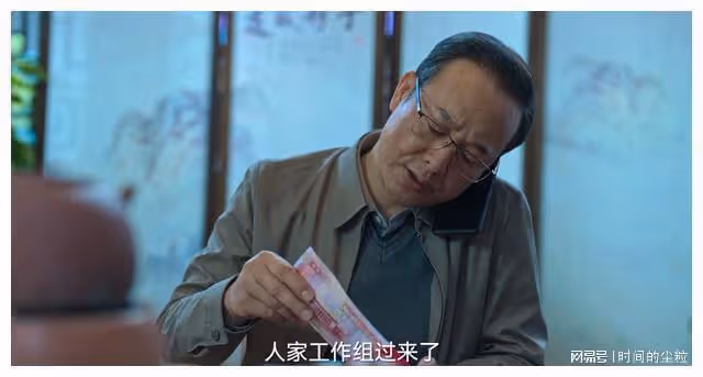 狂飆:高啟強的王炸套路,離休8年的老黃,安全上岸了?