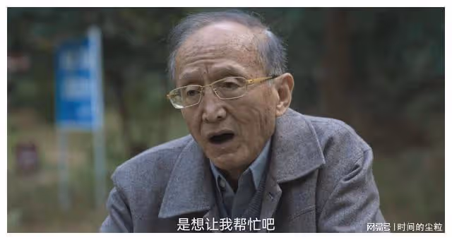 狂飆:高啟強的王炸套路,離休8年的老黃,安全上岸了?