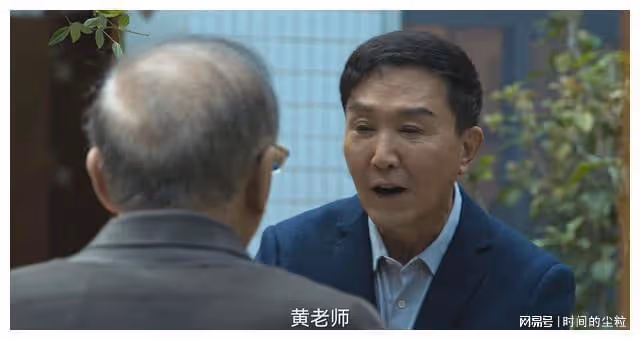 狂飆:高啟強的王炸套路,離休8年的老黃,安全上岸了?