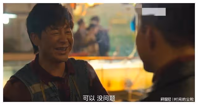 狂飆:高啟強是如何從一個小魚販一步一步變身為黑道大佬