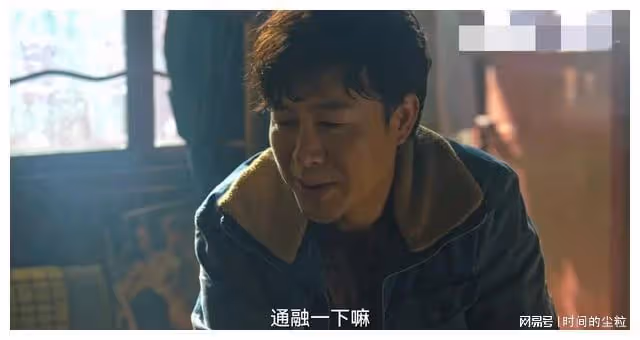狂飆:高啟強是如何從一個小魚販一步一步變身為黑道大佬