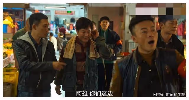 狂飆:高啟強是如何從一個小魚販一步一步變身為黑道大佬