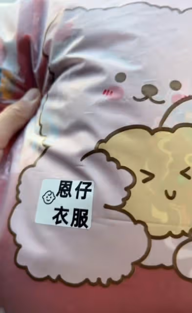 閆學晶到重症監護病房接孫子,50歲榮升奶奶,舉手機狂拍難掩喜悅