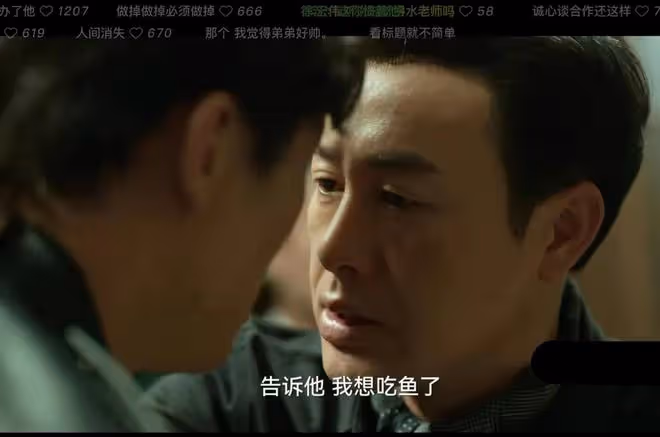 狂飆7個冷知識:原定張譯演高啟強,楊洋演安欣,李一桐戲份被刪