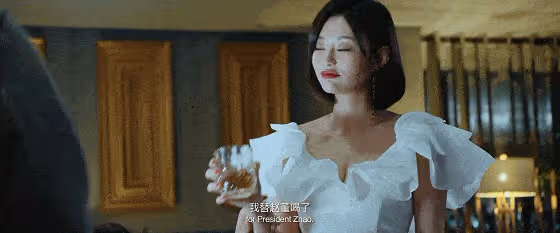 包貝爾的趙公子演得是不錯,但這個鏡頭一秒破功,將他打回原形