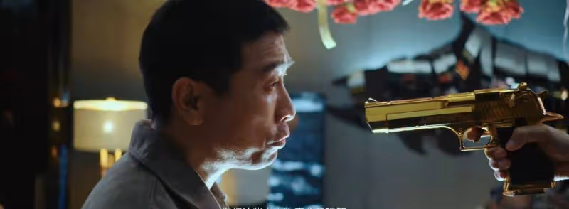 包貝爾的趙公子演得是不錯,但這個鏡頭一秒破功,將他打回原形