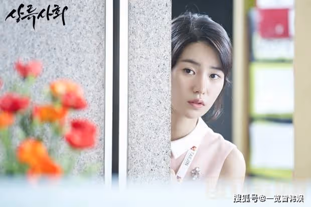 林智妍黑暗榮譽與宋慧喬飆戲 飾演壞女人反差大 曾與財團會長戀愛