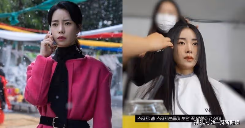 林智妍黑暗榮譽與宋慧喬飆戲 飾演壞女人反差大 曾與財團會長戀愛