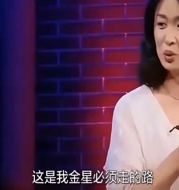 金星「變性之謎」:苦等28年,準備12年,術後換紗布等同做人流