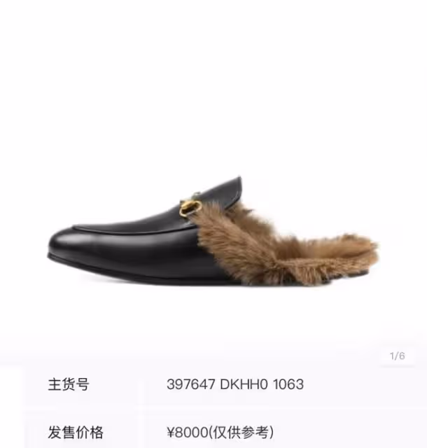向華強神秘長女露面,奢華打扮氣場強大,舉手投足神似繼母向太