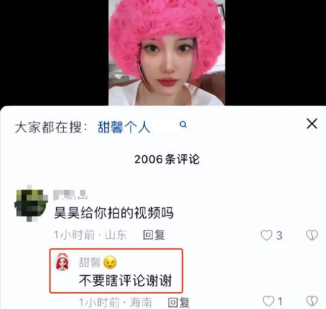 10歲甜馨現身李小璐評論區,禮貌回懟黑粉維護媽媽,獲網友力挺