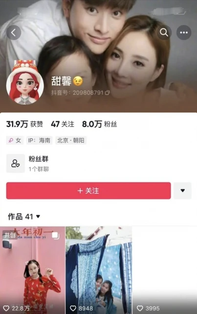 10歲甜馨現身李小璐評論區,禮貌回懟黑粉維護媽媽,獲網友力挺